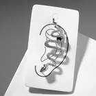 Серьга «Кафф» змея анаконда, цвет серебро - Фото 3