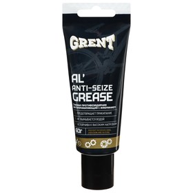 Антиприкипающая смазка с алюминием GRENT, 60гр 7705458