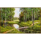 Алмазная мозаика «Берёзовый мостик» 50 × 30 см, 37 цветов + наклейка - фото 9639277