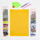 Алмазная мозаика «Парочка» 20 × 27 см, 27 цветов + наклейка 7704275 - фото 319764738