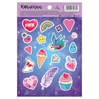 Алмазная мозаика без подрамника, частичное заполнение «Пейзаж с озером» 40 × 50 см + наклейка - фото 32574886