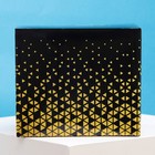 Кружка «Сила воли», 300 мл - фото 24454367