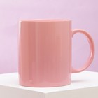 Кружка керамическая «Любимая мама», 300 мл, цвет розовый - Фото 3