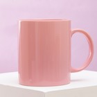 Кружка керамическая Girl boss, 300 мл, цвет розовый - фото 9368132