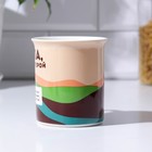 Кружка «Папа, ты мой герой», 300 мл - фото 804772593