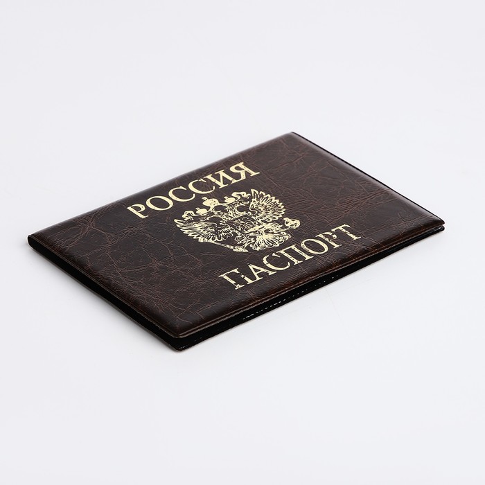 Обложка для паспорта, цвет коричневый - фото 1927857889
