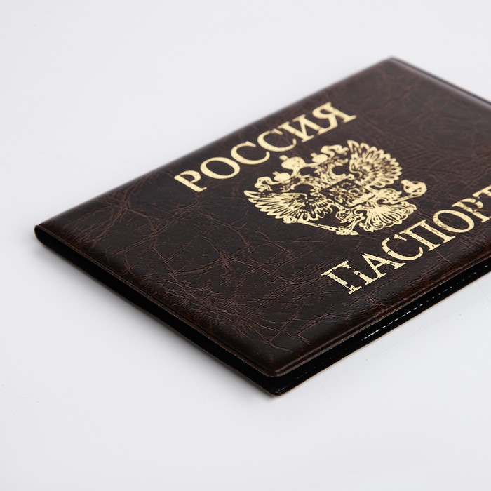 Обложка для паспорта, цвет коричневый - фото 1927857890