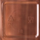 Стакан - креманка под запайку «Фреш», 8×8×7,5 см, 270 мл, цвет прозрачный - Фото 2