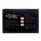 Алмазная мозаика на подрамнике с полным заполнением «Розовые фламинго», 20х30 см - фото 24507970