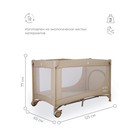 Манеж детский MowBaby play, бежевый - Фото 7