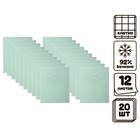 Комплект тетрадей из 20 штук, 12 листов в клетку КПК "Зелёная обложка", блок офсет, белизна 92% - фото 320361118