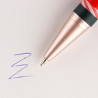Ручка пластик «Тепла и уюта», синяя паста, фурнитура розовое золото 7634203 - фото 16648607
