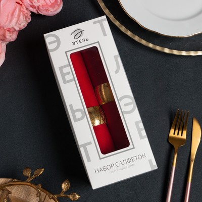 Набор салфеток с декоративными кольцами Red pleasure, 40×40 см - 2 шт., 100% хлопок, саржа 190 г/м²