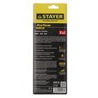 Газовый паяльник/фен/горелка STAYER PS400, 1200 °С, пьезоподжиг, регулятор, пропан/бутан - Фото 11