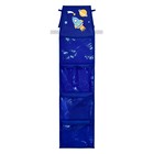 Кармашки в садик «Космос» для детского шкафчика, 85х24 см, цвет синий - фото 300767065