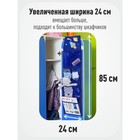Кармашки в садик «Космос» для детского шкафчика, 85х24 см, цвет синий - Фото 3
