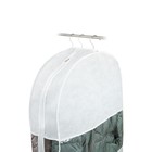 Чехол для одежды «Санторини» двойной, длинный, 130х60х20 см, цвет белый - Фото 3