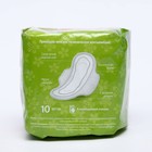 Прокладки Милана «Classic Normal soft Deo», 10 шт. - Фото 2