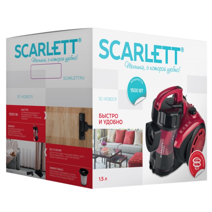 Пылесос Scarlett SC-VC80C11, 1500/350 Вт, контейнер 1.5 л, чёрно-красный - фото 51356601