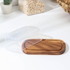 Маслёнка деревянная с крышкой, 17×11×9 см, акация 7774379