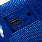 Портативная колонка Hoco HC1, 5 Вт, 1200 мАч, BT5.0, microSD, USB, AUX, FM-радио, синяя - фото 7782149
