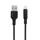 Кабель Hoco X25, Lightning - USB, 2 А, 1 м, PVC оплетка, чёрный - фото 6566413