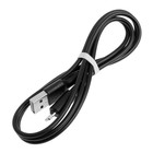 Кабель Hoco X25, Lightning - USB, 2 А, 1 м, PVC оплетка, чёрный - Фото 3