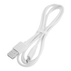 Кабель Hoco X1, microUSB - USB, 2.4 А, 1 м, белый - Фото 3