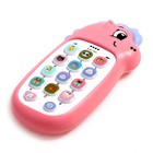 Музыкальная игрушка «Любимый единорог», звук, цвет розовый - фото 3870750