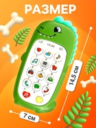 Музыкальный телефон детский «Милый дракончик», звук, цвет зелёный - Фото 2