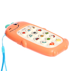 Музыкальная игрушка «Милый дракончик», звук, цвет оранжевый - фото 152860