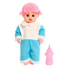 Пупс «Мирон» с аксессуаром, МИКС - Фото 2