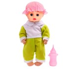 Пупс «Мирон» с аксессуаром, МИКС - фото 24411219