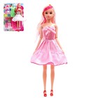 Кукла шарнирная «Лиза» с набором платье, обуви и аксессуарами - фото 318818158