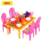 Мебель для кукол «Мечта» - Фото 6