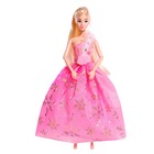 Одежда для кукол «Платье для принцессы», МИКС - Фото 4