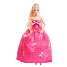Одежда для кукол «Платье для принцессы», МИКС - Фото 7