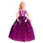 Одежда для кукол «Платье для принцессы», МИКС - Фото 8