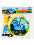 Водный пистолет «Трактор», ранец-баллон - Фото 11