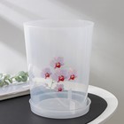 Горшок для орхидей с поддоном, 3.5 л, пластиковый, прозрачный - Фото 6