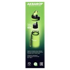 Фильтр-бутылка "Аквафор", очистка от хлора, примесей, сменная насадка, зеленая - Фото 4