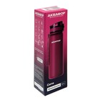 Фильтр-бутылка "Аквафор", очистка от хлора, примесей, сменная насадка, розовая - Фото 9