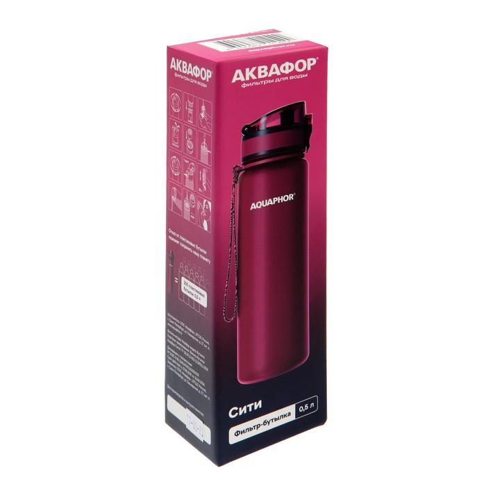 Фильтр-бутылка "Аквафор", очистка от хлора, примесей, сменная насадка, розовая - фото 1910334144