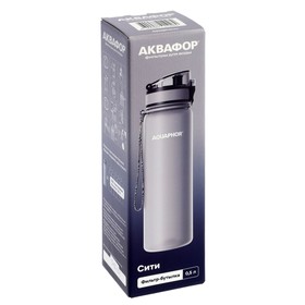 Фильтр-бутылка 'Аквафор', очистка от хлора, примесей, сменная насадка, серый Ош