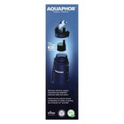 Фильтр-бутылка "Аквафор", очистка от хлора, примесей, сменная насадка, синяя - фото 11931432