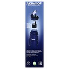 Фильтр-бутылка "Аквафор", очистка от хлора, примесей, сменная насадка, синяя - фото 11931425