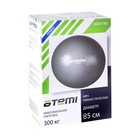 Фитбол Atemi AGB0185, d=85 см - Фото 3