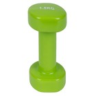 Гантель виниловая Atemi AD0515, чугун, 1, 5 кг - Фото 4