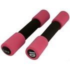 Гантели неопреновые Atemi, AD031, 0, 5 кг, NBR, 2 шт - Фото 1