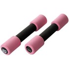 Гантели неопреновые Atemi, AD031, 0, 5 кг, NBR, 2 шт - Фото 2